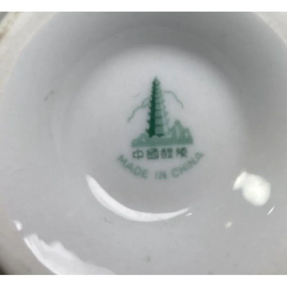 Vintage Yong Sheng Lotus Flower Tea Cups & Saucers Set of 4 Gold Trim 1970s